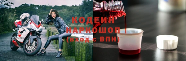 mdpv Елабуга