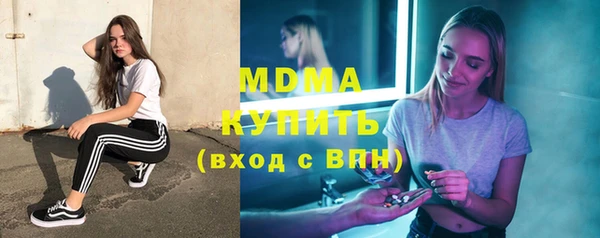 jwh Ельня