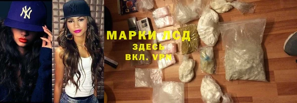 mdpv Елабуга