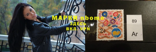 jwh Ельня