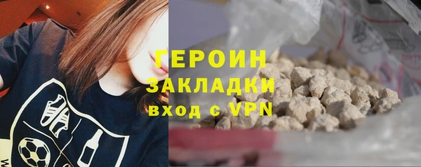 jwh Ельня