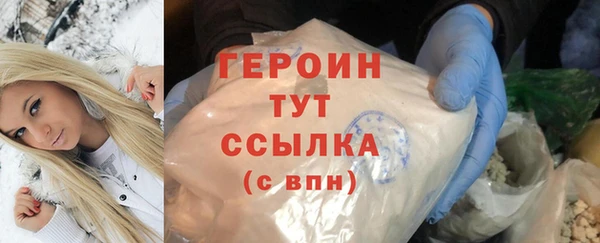 mdpv Елабуга