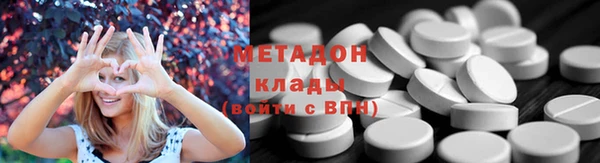 jwh Ельня