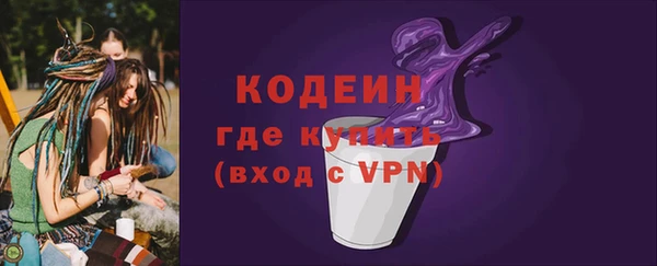 mdpv Елабуга