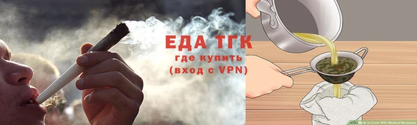 mdpv Елабуга