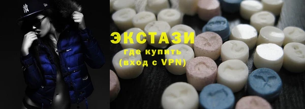 jwh Ельня