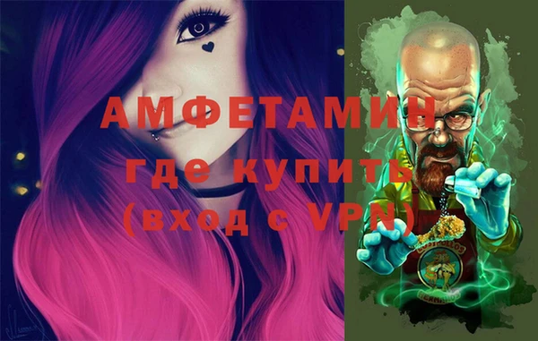 jwh Ельня