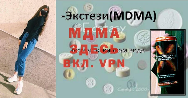 jwh Ельня