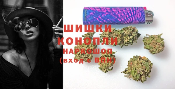 синтетический гашиш Елизово