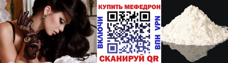МЯУ-МЯУ мяу мяу  Славск 